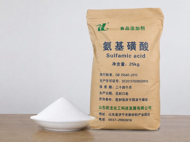 威海临港经济技术开发区聚丙烯酰胺阴离子